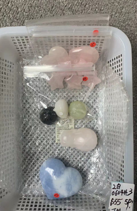 KIKICRYSTAL Unique Crystal Claim Sale for 0604