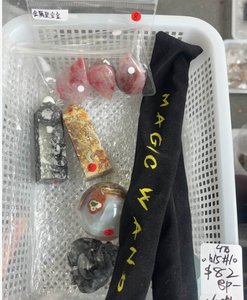 KIKICRYSTAL KIKI Claim Sale For 0615