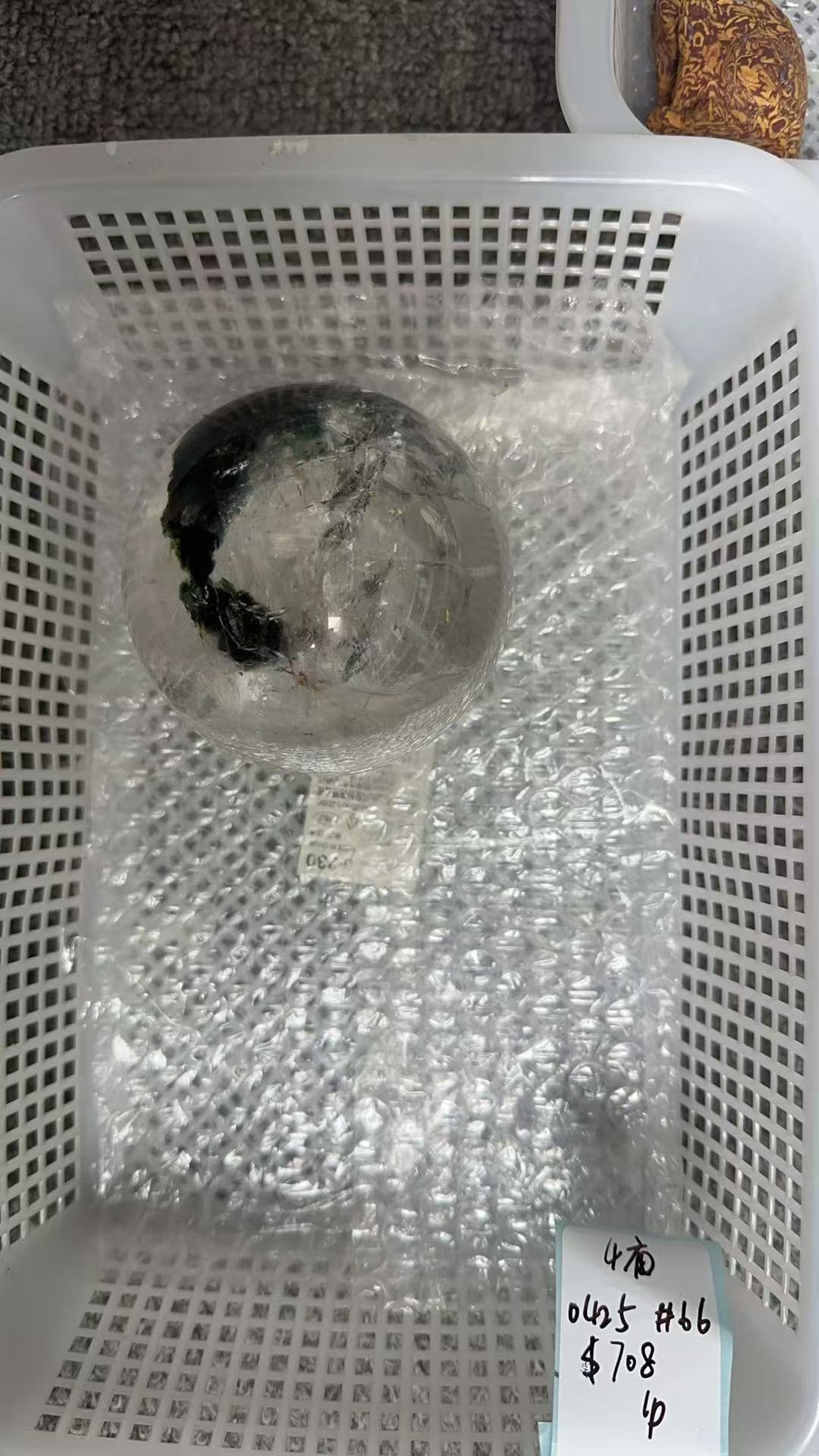 KIKICRYSTAL KIKI Claim Sale For 0425