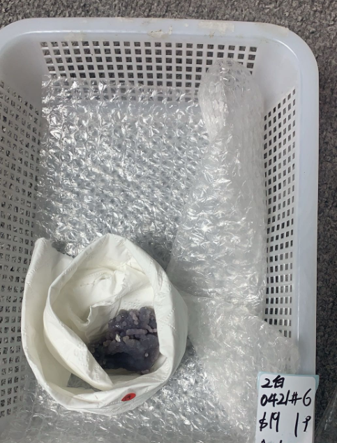 KIKICRYSTAL Unique Crystal Claim Sale for 0421