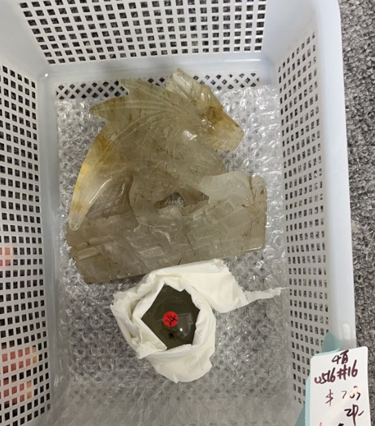 KIKICRYSTAL KIKI Claim Sale For 0516