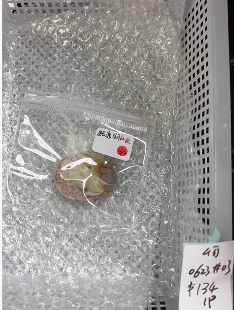KIKICRYSTAL KIKI Claim Sale For 0623
