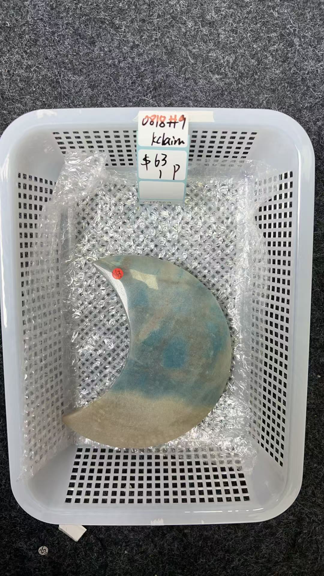 KIKICRYSTAL KIKI Claim Sale For 0818