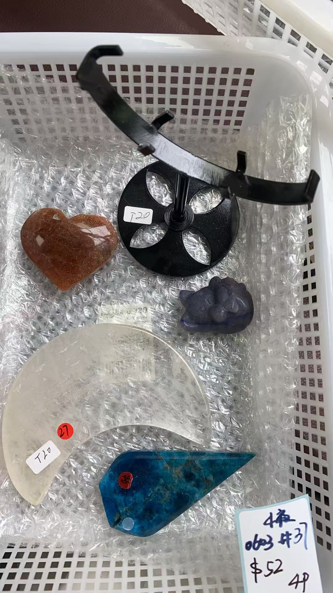KIKICRYSTAL KIKI Claim Sale For 0603