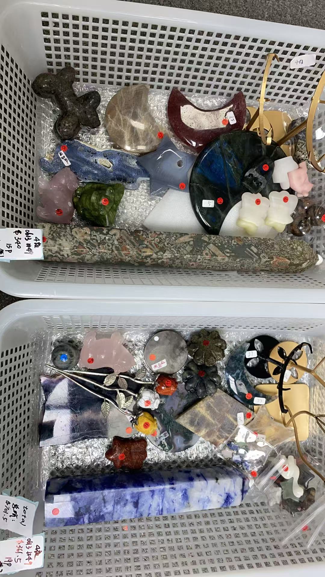 KIKICRYSTAL KIKI Claim Sale For 0613