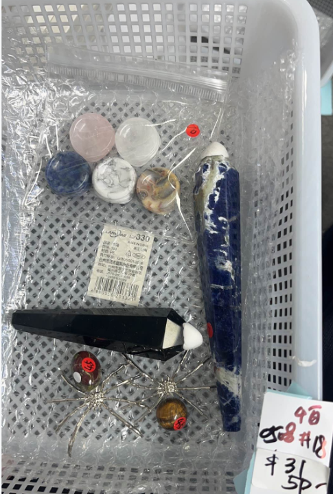 KIKICRYSTAL KIKI Claim Sale For 0508