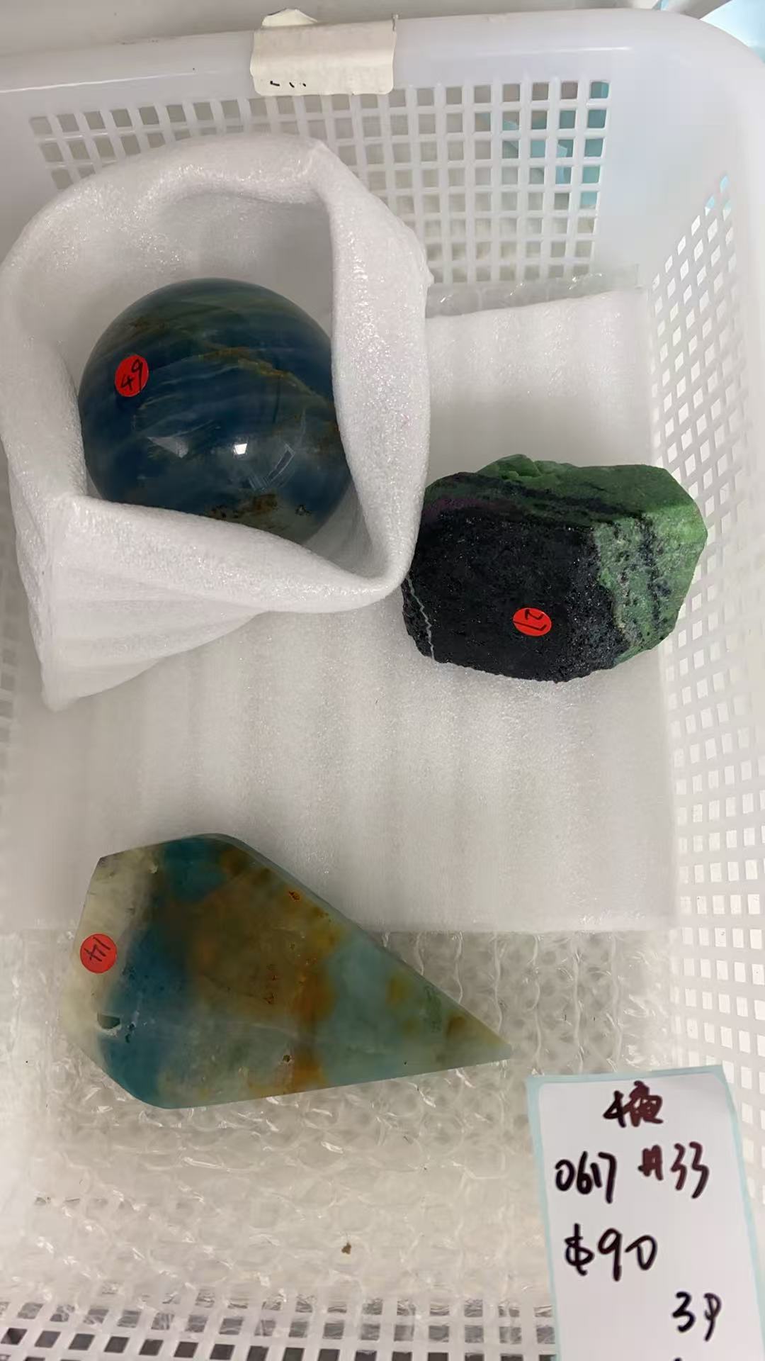 KIKICRYSTAL KIKI Claim Sale For 0617