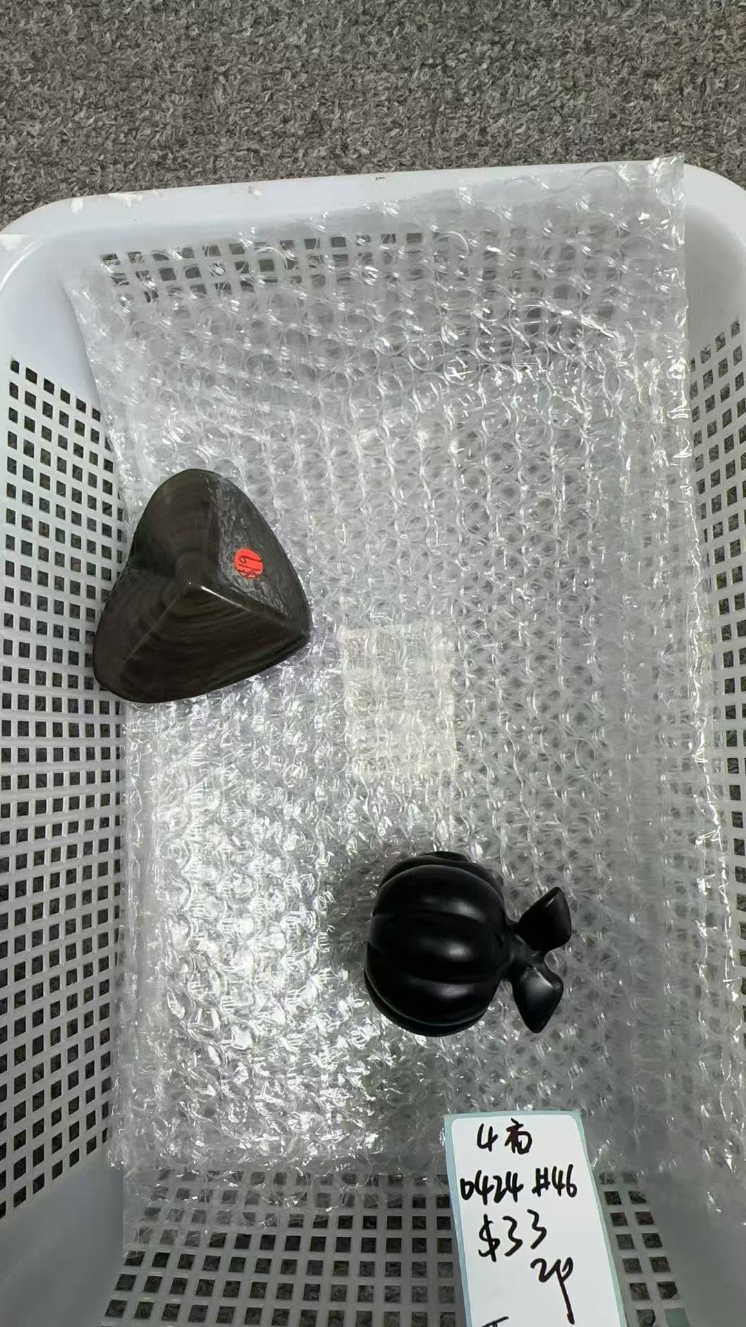 KIKICRYSTAL KIKI Claim Sale For 0424