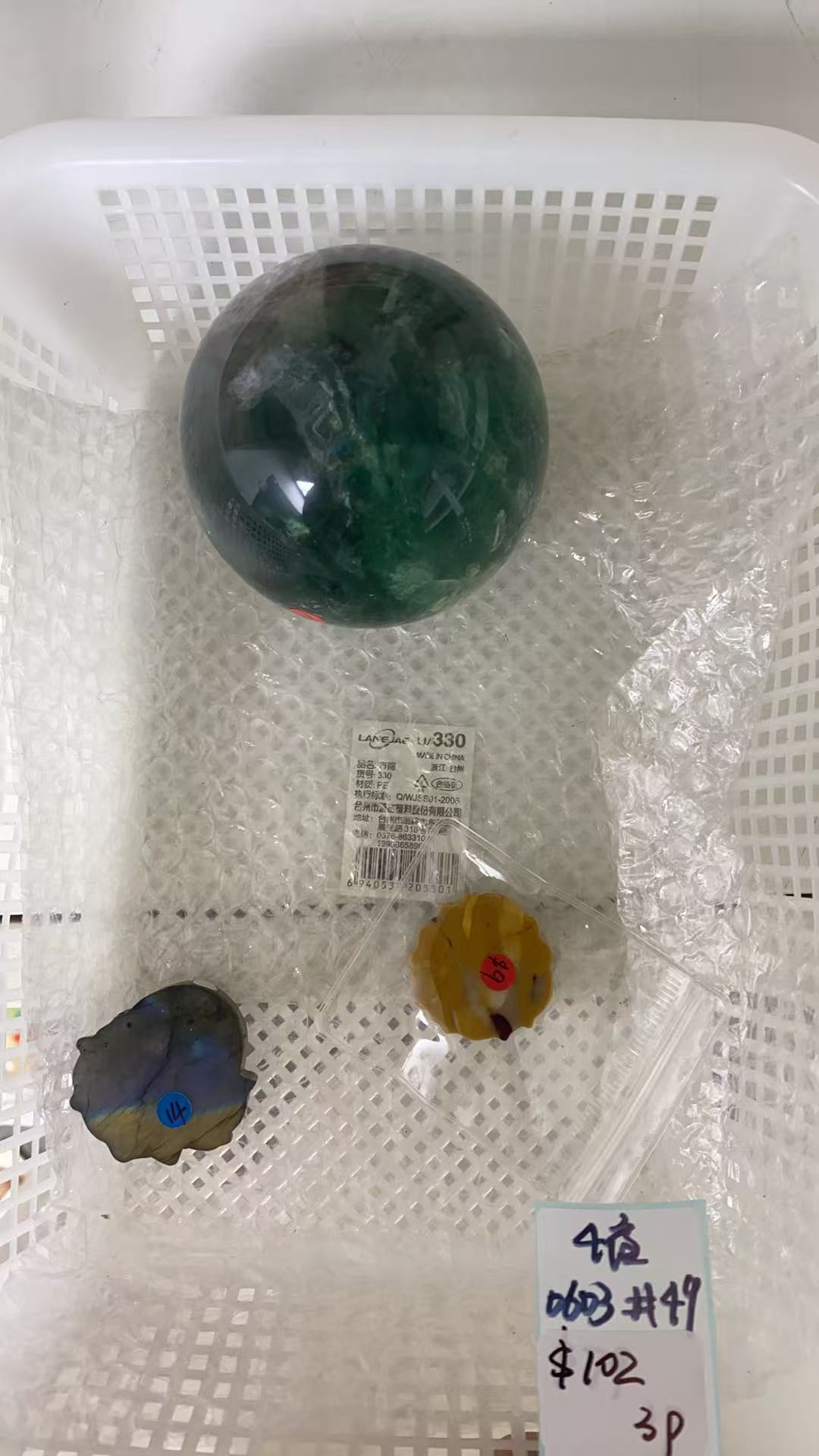 KIKICRYSTAL KIKI Claim Sale For 0603