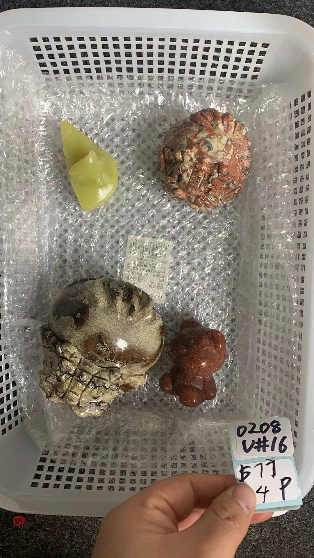 KIKICRYSTAL Unique Crystal Claim Sale for 0208