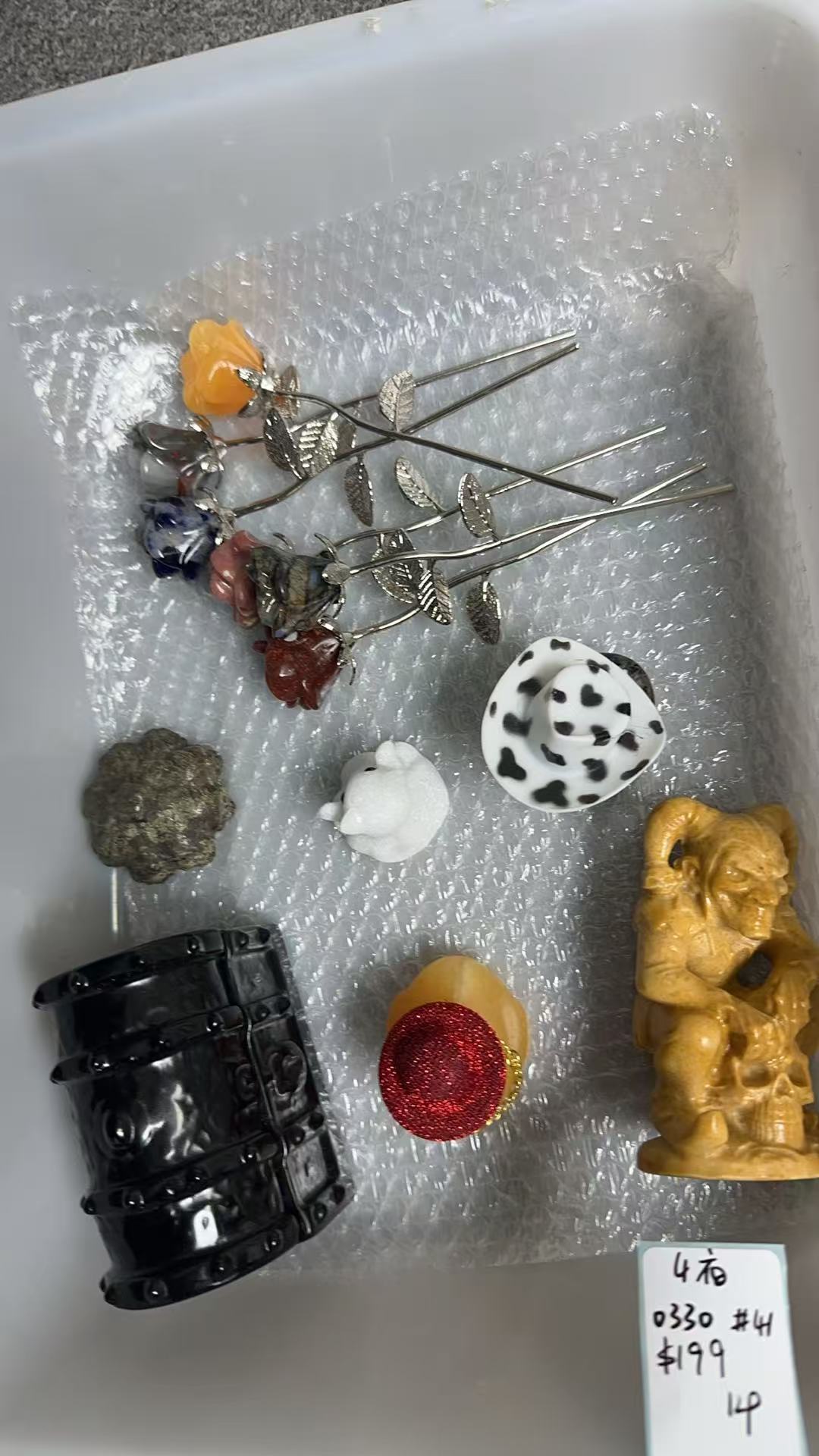 KIKICRYSTAL KIKI Claim Sale For 0330
