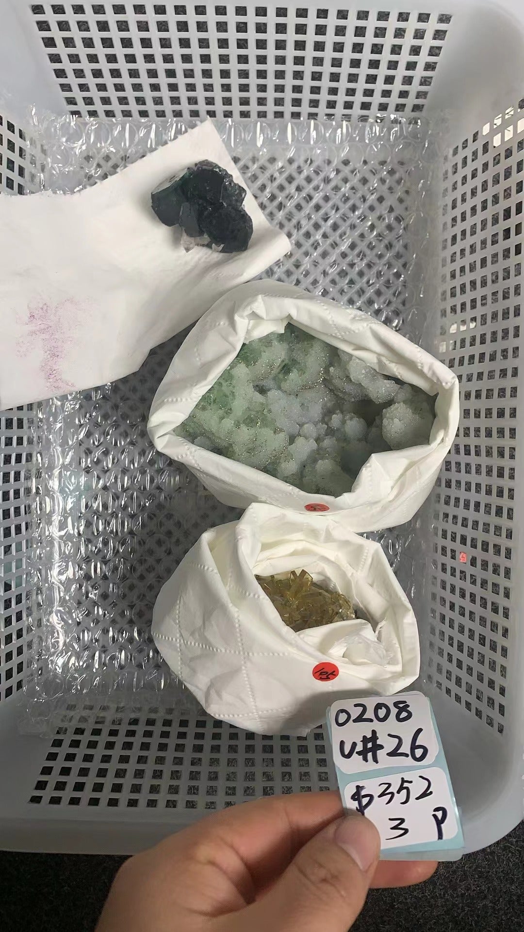KIKICRYSTAL Unique Crystal Claim Sale for 0208