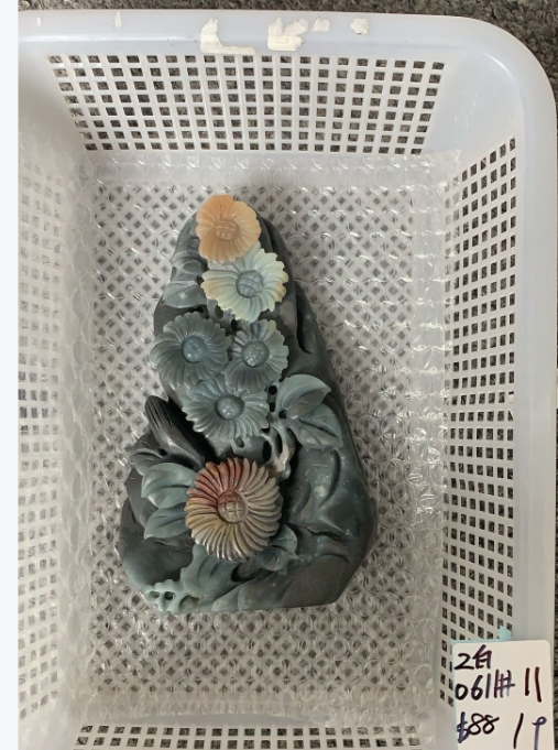 KIKICRYSTAL Unique Crystal Claim Sale for 0611