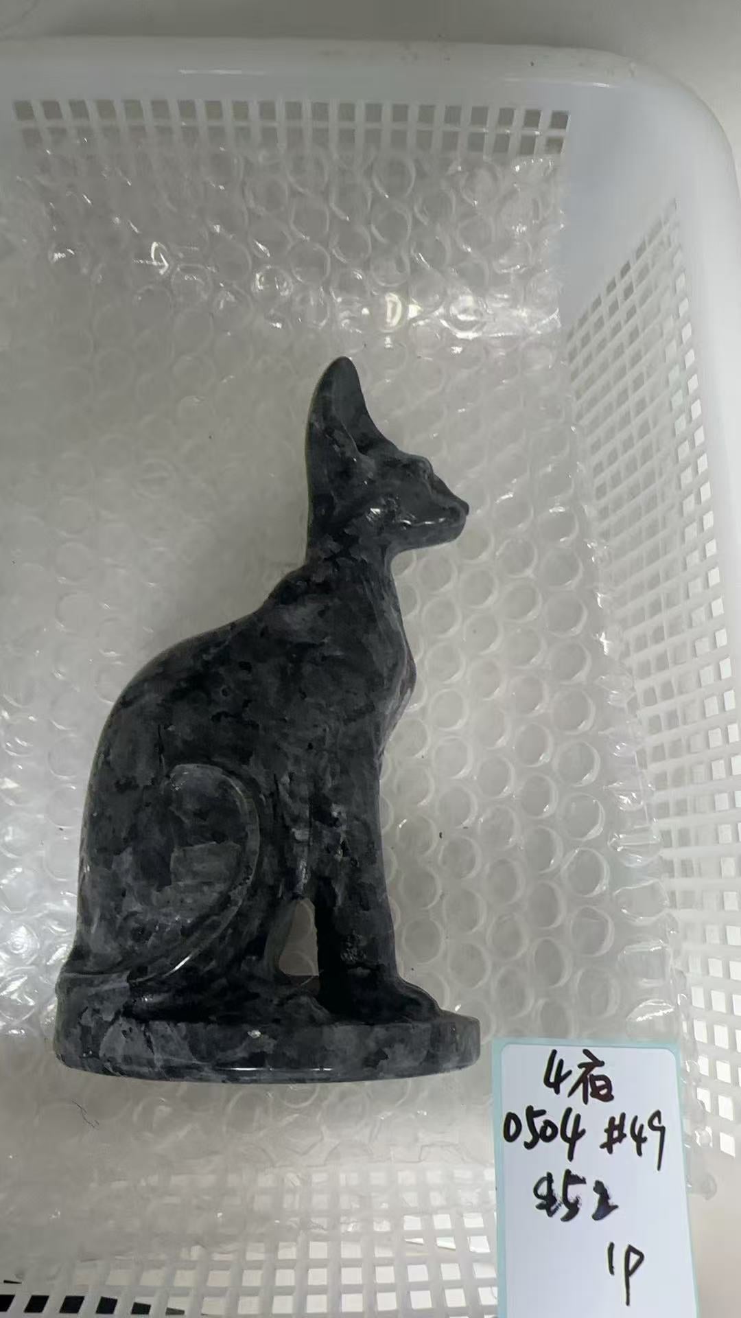 KIKICRYSTAL KIKI Claim Sale For 0504