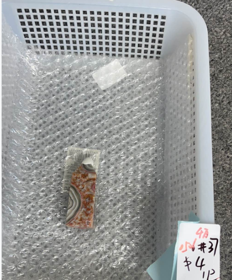 KIKICRYSTAL KIKI Claim Sale For 0506