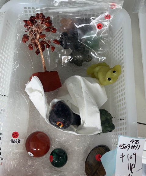 KIKICRYSTAL KIKI Claim Sale For 0509
