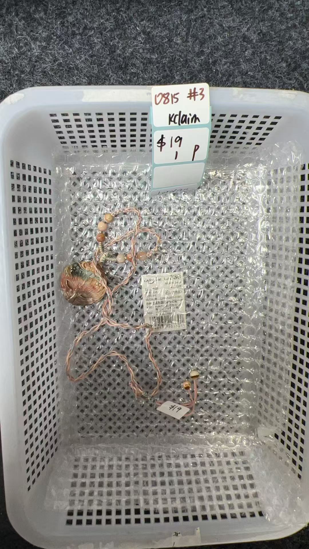 KIKICRYSTAL KIKI Claim Sale For 0815