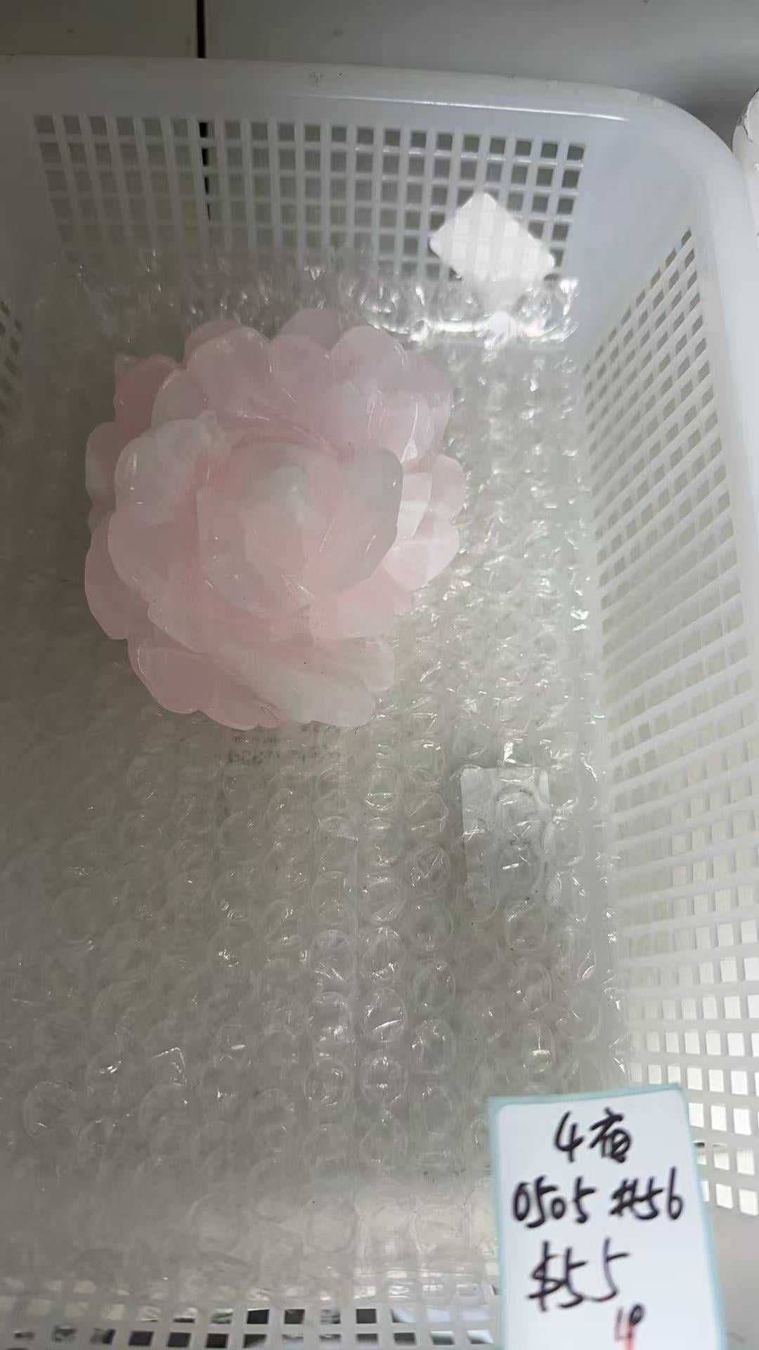 KIKICRYSTAL KIKI Claim Sale For 0505