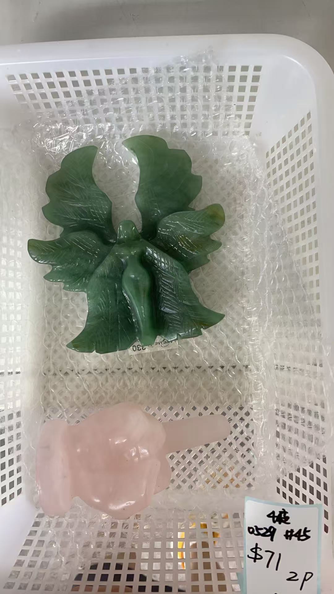 KIKICRYSTAL KIKI Claim Sale For 0529