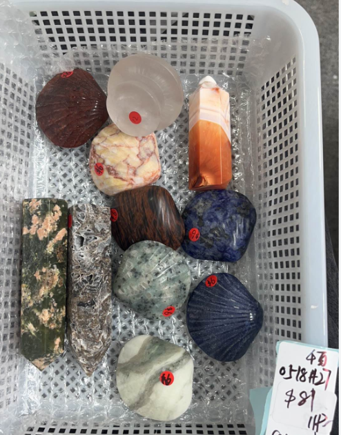 KIKICRYSTAL KIKI Claim Sale For 0518
