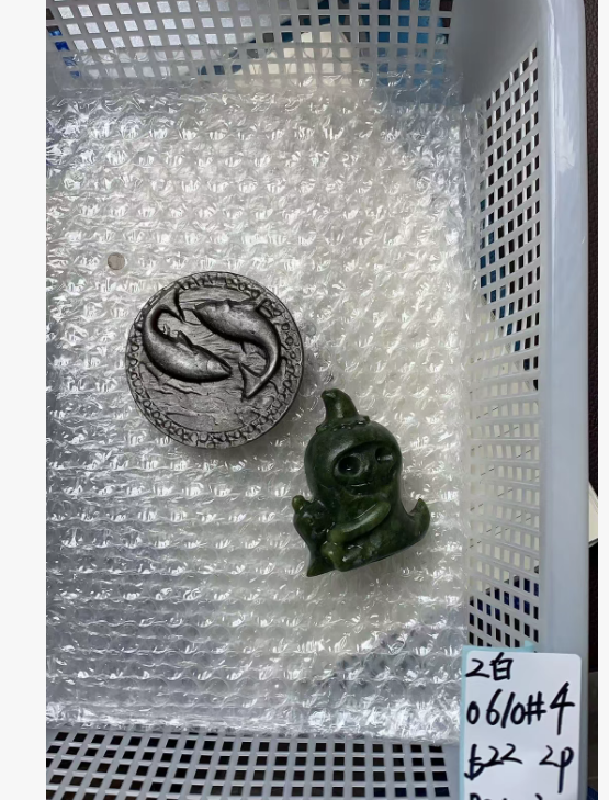 KIKICRYSTAL Unique Crystal Claim Sale for 0610
