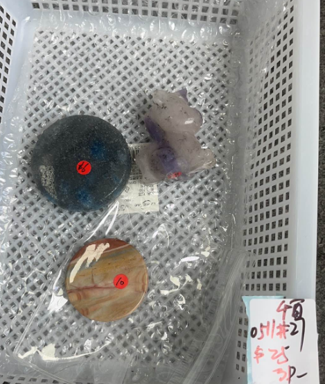 KIKICRYSTAL KIKI Claim Sale For 0511