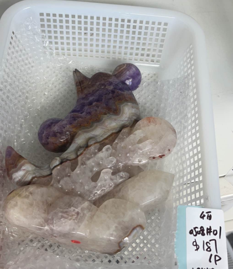KIKICRYSTAL KIKI Claim Sale For 0508