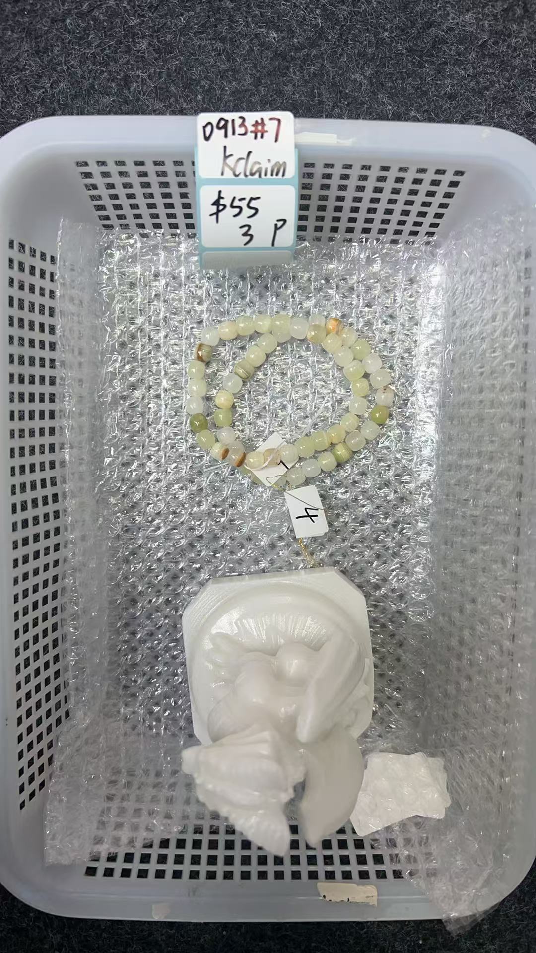 KIKICRYSTAL KIKI Claim Sale For 0913