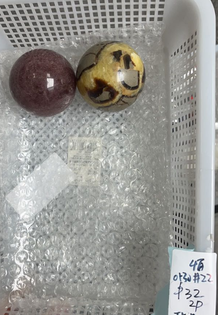 KIKICRYSTAL KIKI Claim Sale For 0530