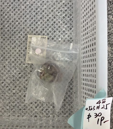 KIKICRYSTAL KIKI Claim Sale For 0523