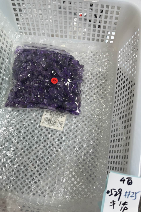 KIKICRYSTAL KIKI Claim Sale For 0529