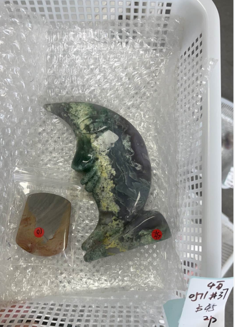 KIKICRYSTAL KIKI Claim Sale For 0511