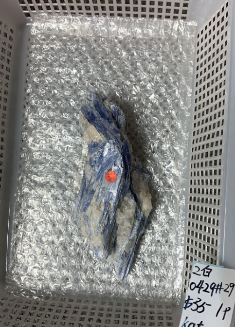 KIKICRYSTAL Unique Crystal Claim Sale for 0429