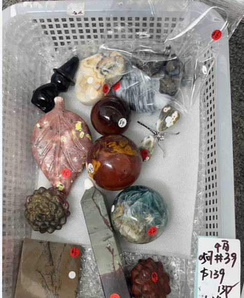 KIKICRYSTAL KIKI Claim Sale For 0507