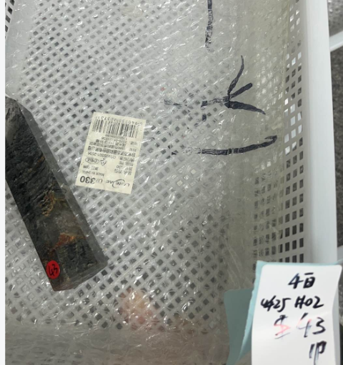 KIKICRYSTAL KIKI Claim Sale For 0425