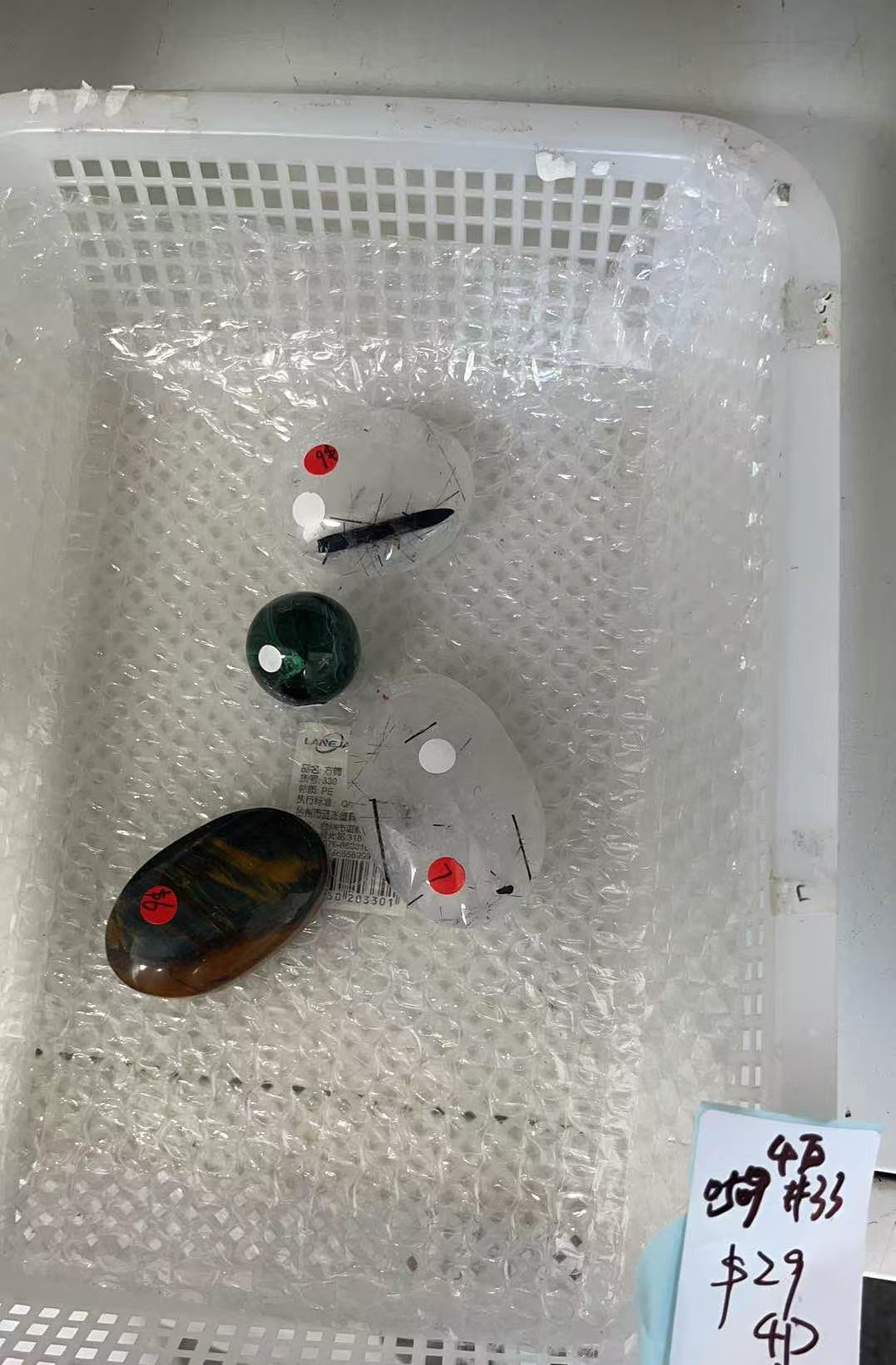 KIKICRYSTAL KIKI Claim Sale For 0509