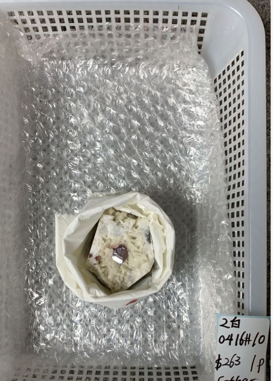 KIKICRYSTAL Unique Crystal Claim Sale for 0416