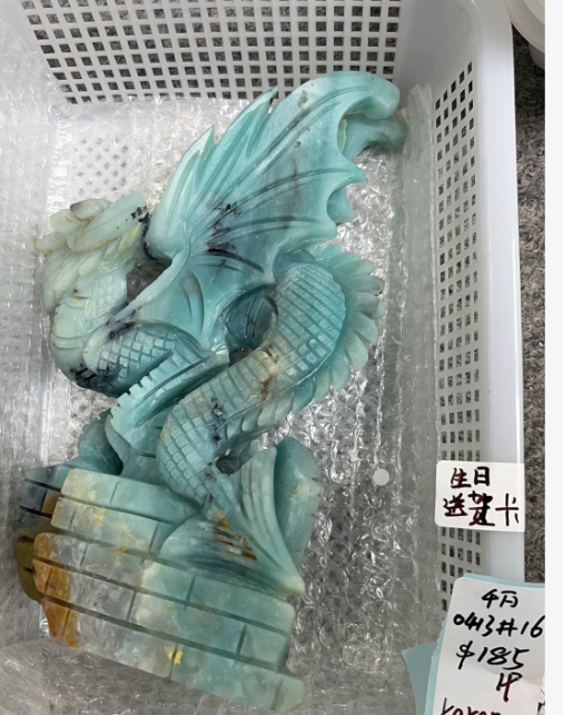 KIKICRYSTAL KIKI Claim Sale For 0413