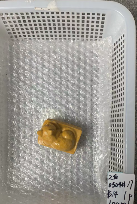 KIKICRYSTAL Unique Crystal Claim Sale for 0504