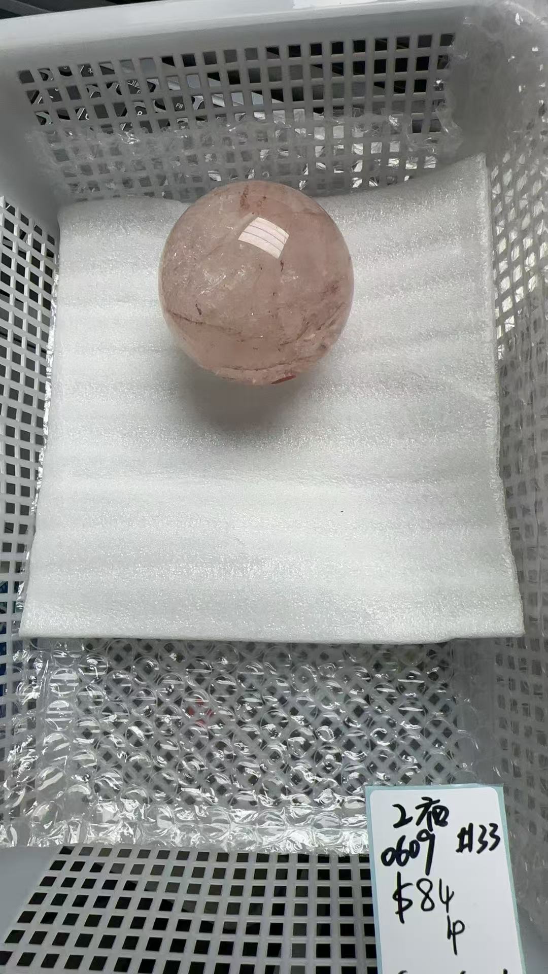 KIKICRYSTAL Unique Crystal Claim Sale for 0609