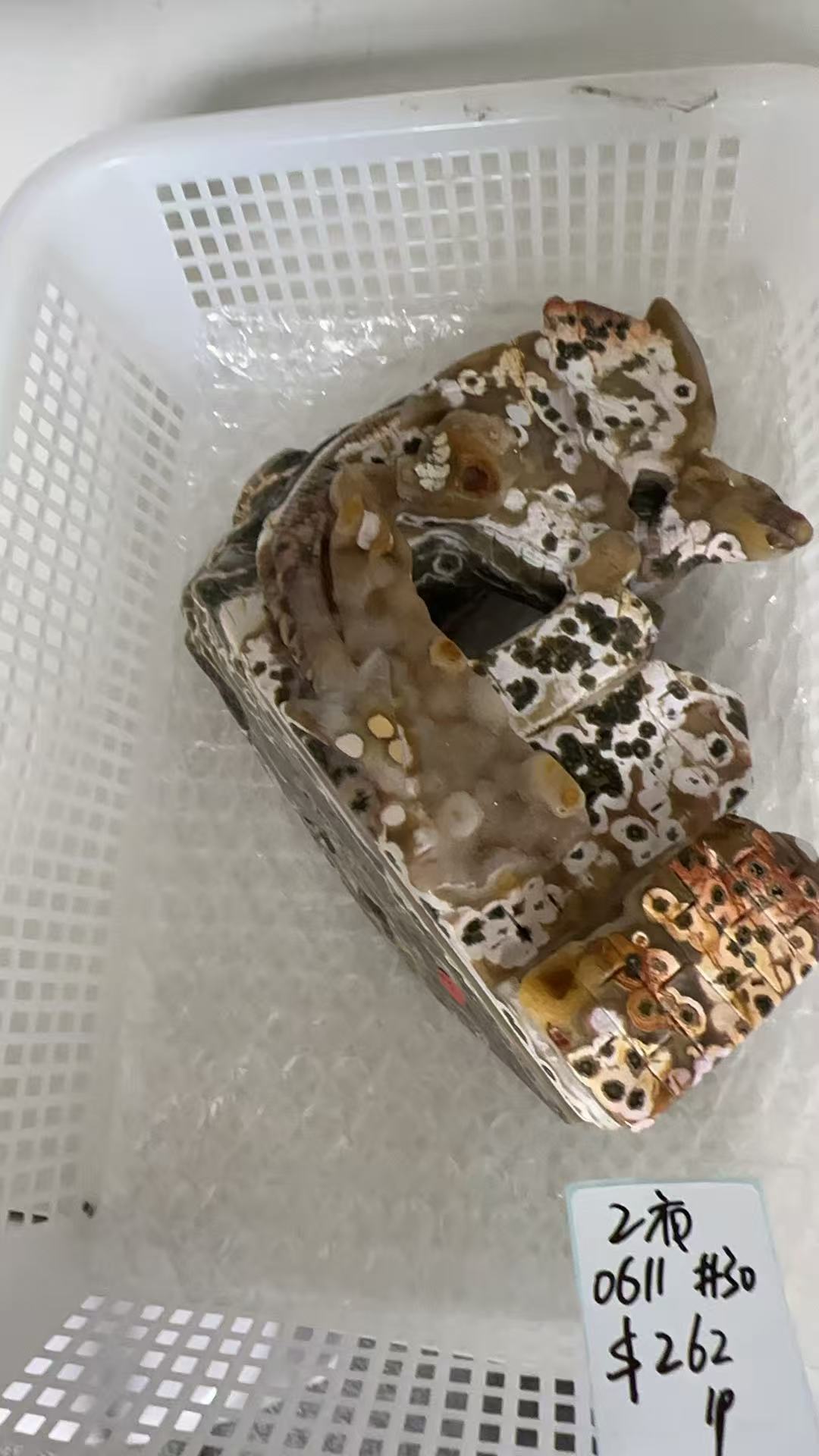 KIKICRYSTAL Unique Crystal Claim Sale for 0611