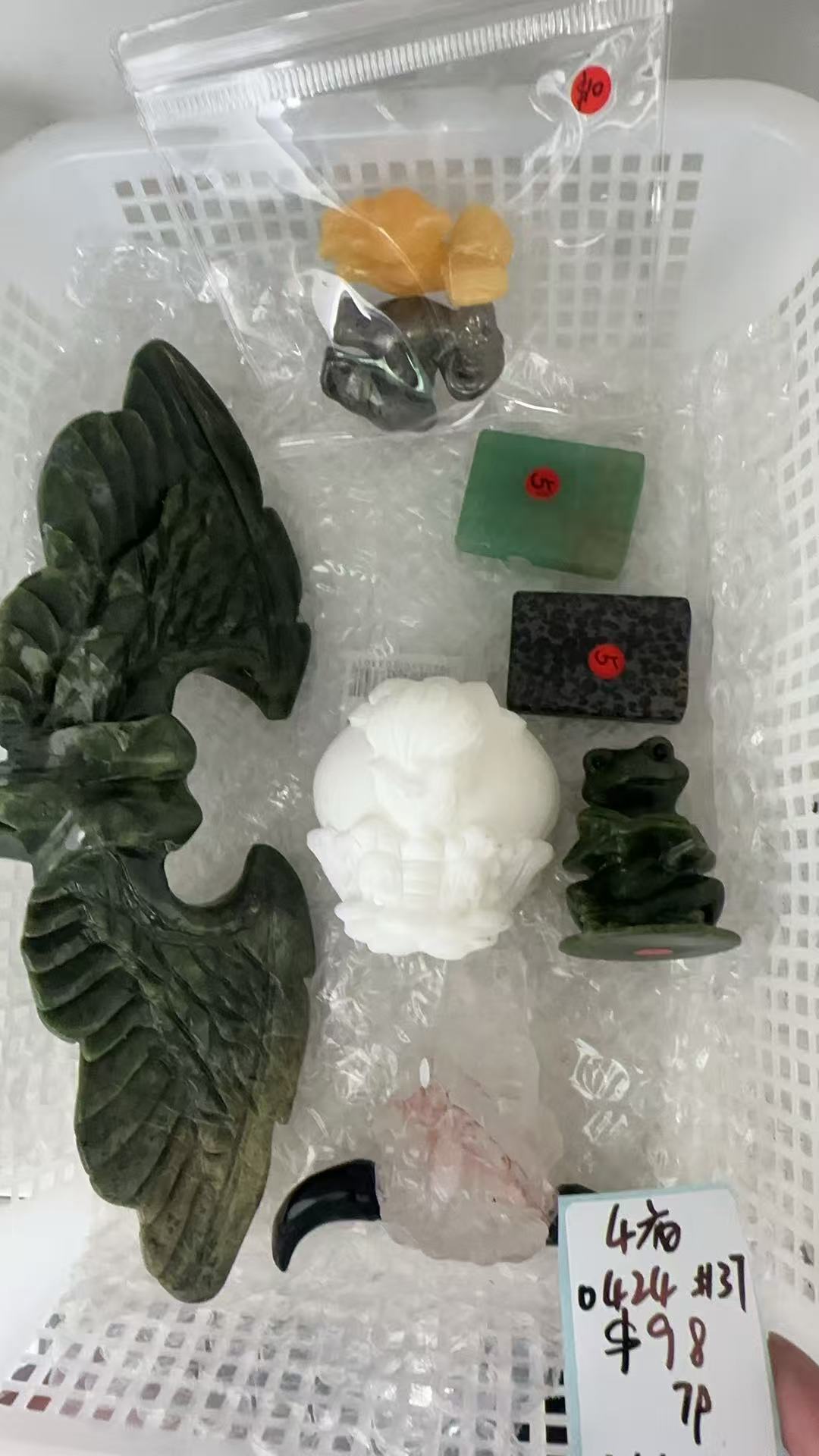 KIKICRYSTAL KIKI Claim Sale For 0424