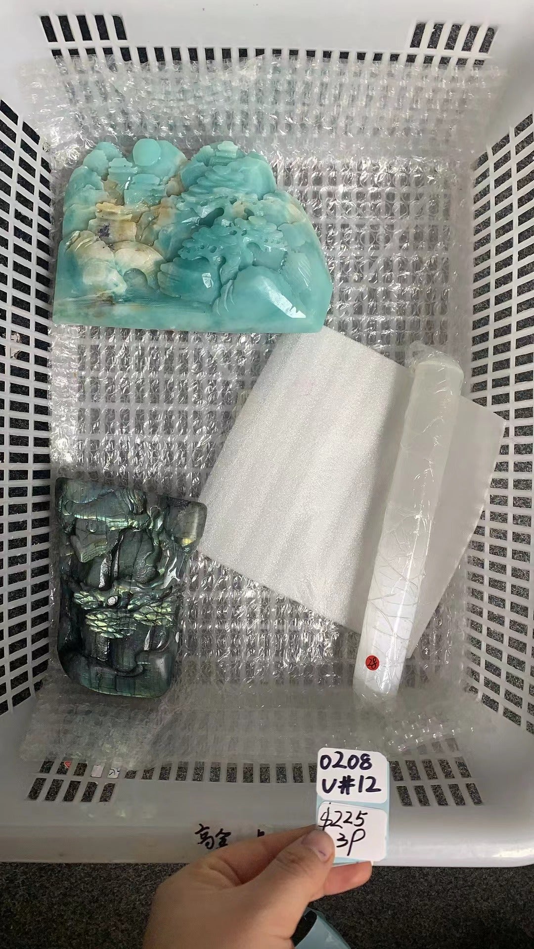 KIKICRYSTAL Unique Crystal Claim Sale for 0208