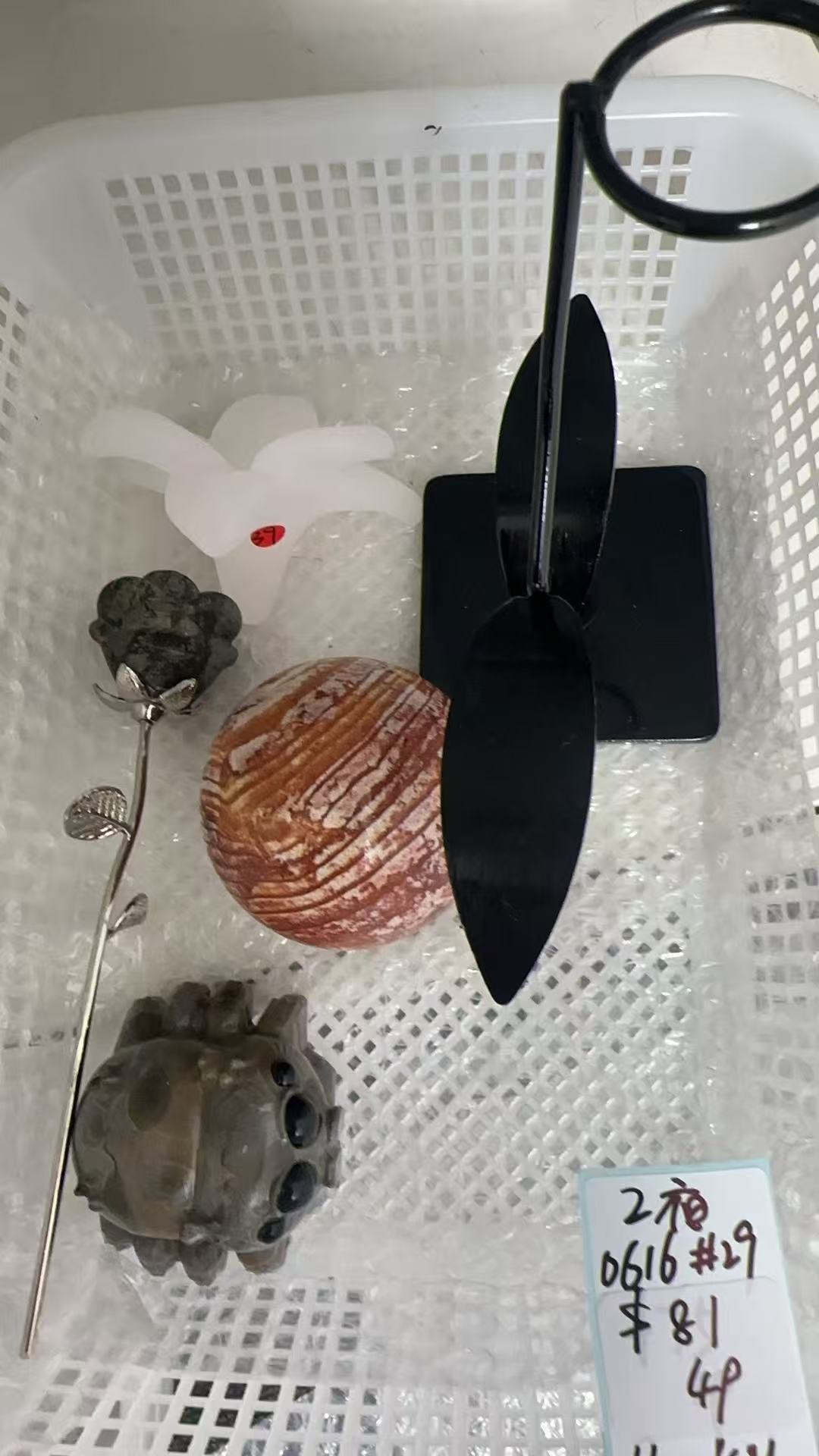 KIKICRYSTAL Unique Crystal Claim Sale for 0616