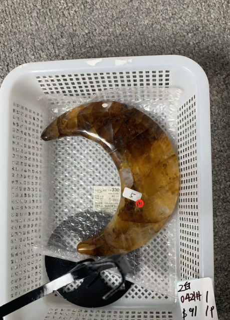 KIKICRYSTAL Unique Crystal Claim Sale for 0421