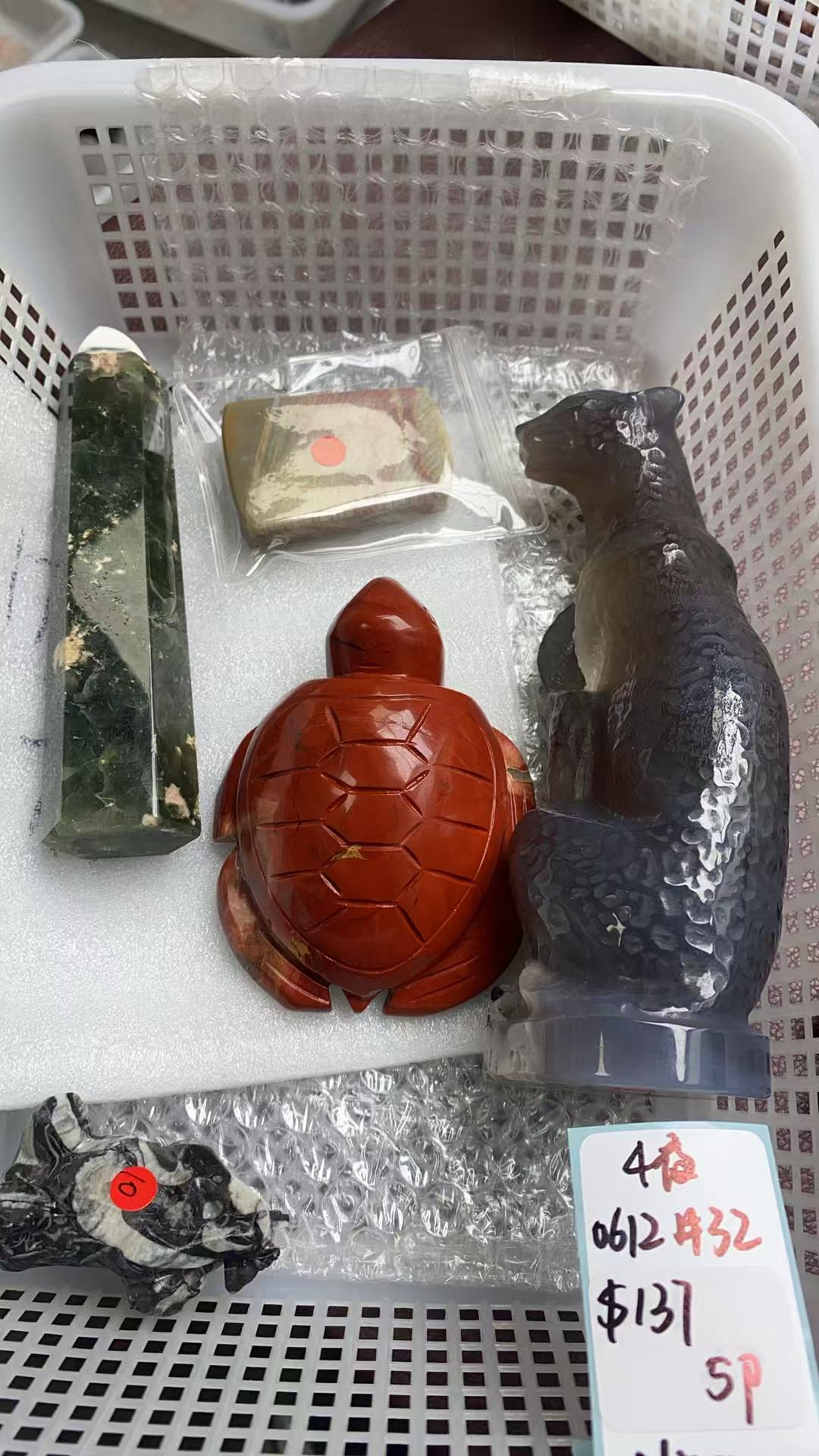 KIKICRYSTAL KIKI Claim Sale For 0612