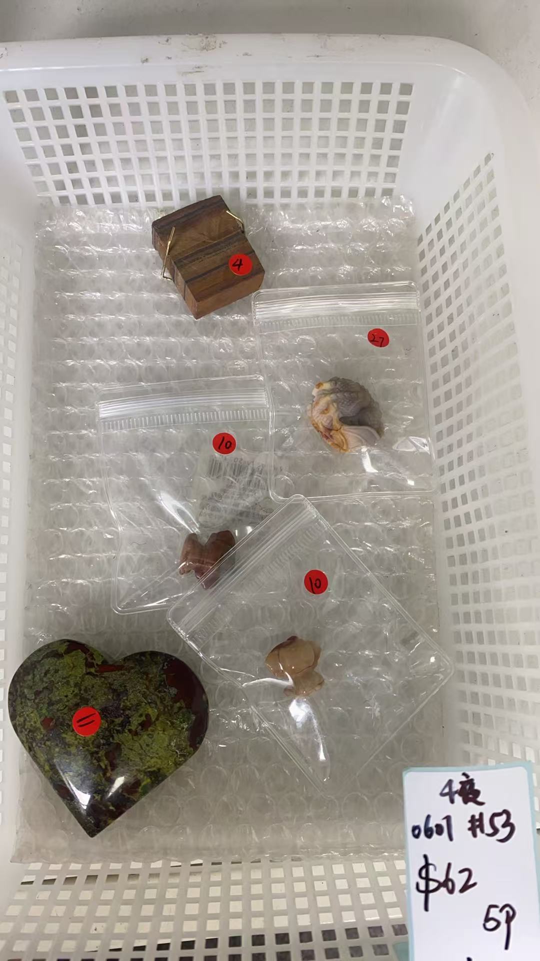 KIKICRYSTAL KIKI Claim Sale For 0601