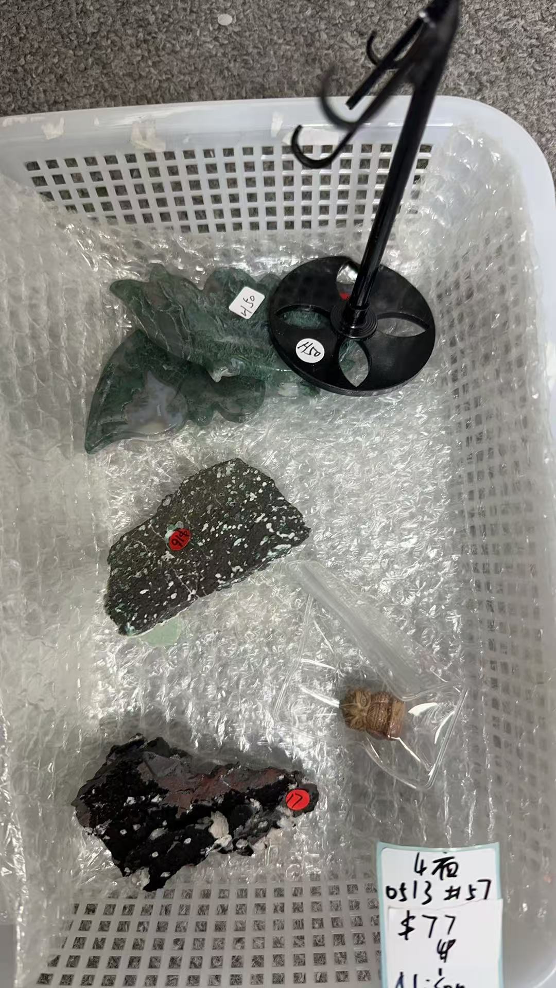 KIKICRYSTAL KIKI Claim Sale For 0513