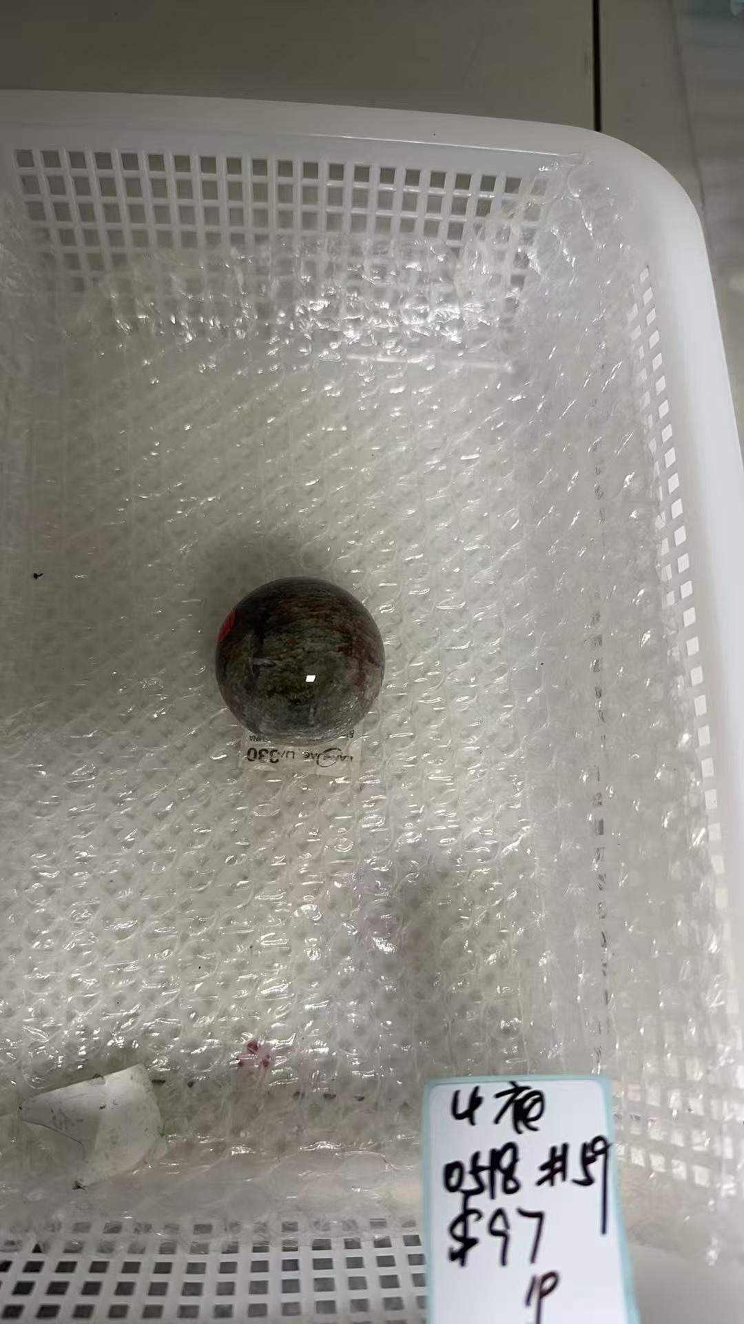 KIKICRYSTAL KIKI Claim Sale For 0518