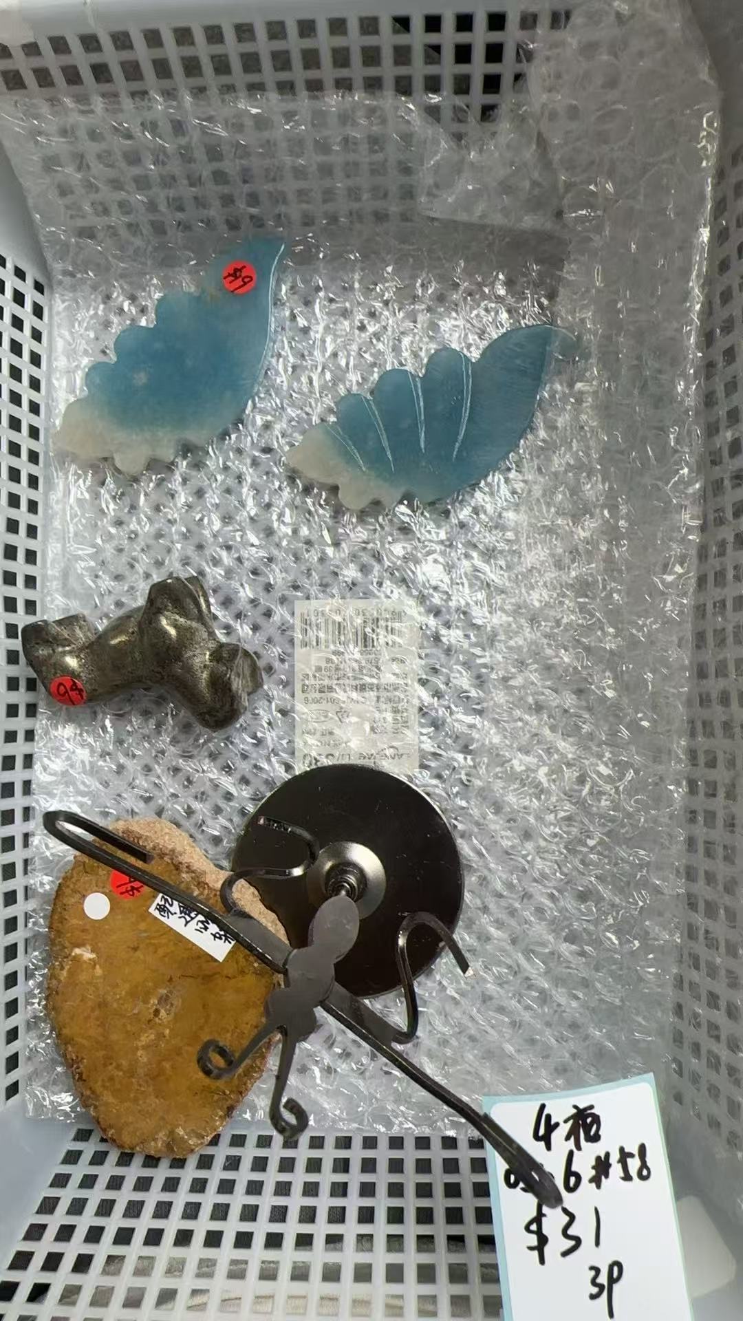 KIKICRYSTAL KIKI Claim Sale For 0506